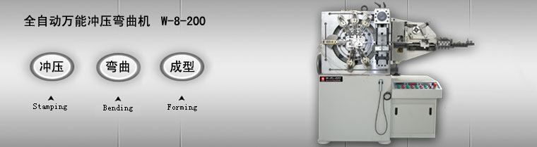 banner_undefined
